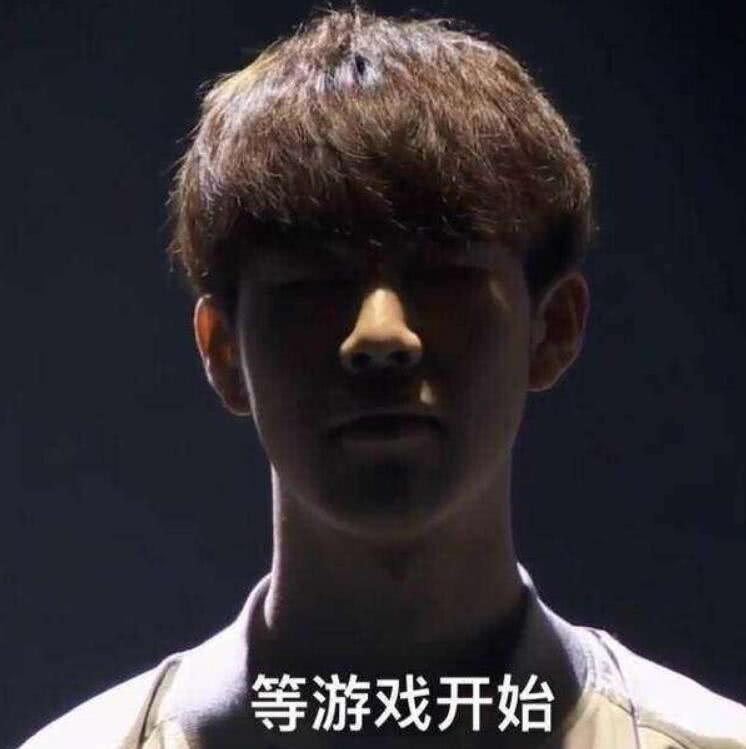 球员的侧翼 球员的侧翼