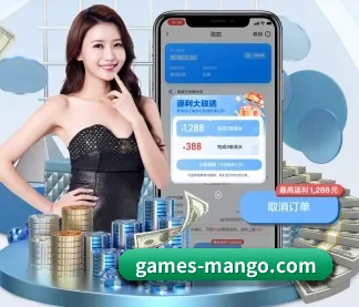 持续创新 - 引入AI智能推荐与大数据分析,提升用户体验,打造下一代在线休闲娱乐生态。